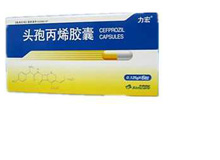 头孢丙烯胶囊(力宏)