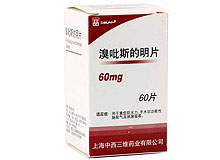 溴吡斯的明片(SUNVE)