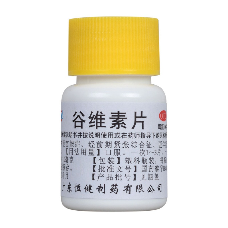 谷维素片(恒健)