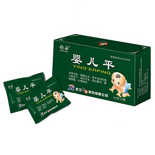 婴儿平