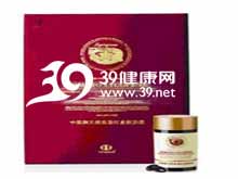 中基牌天然番茄红素软胶囊
