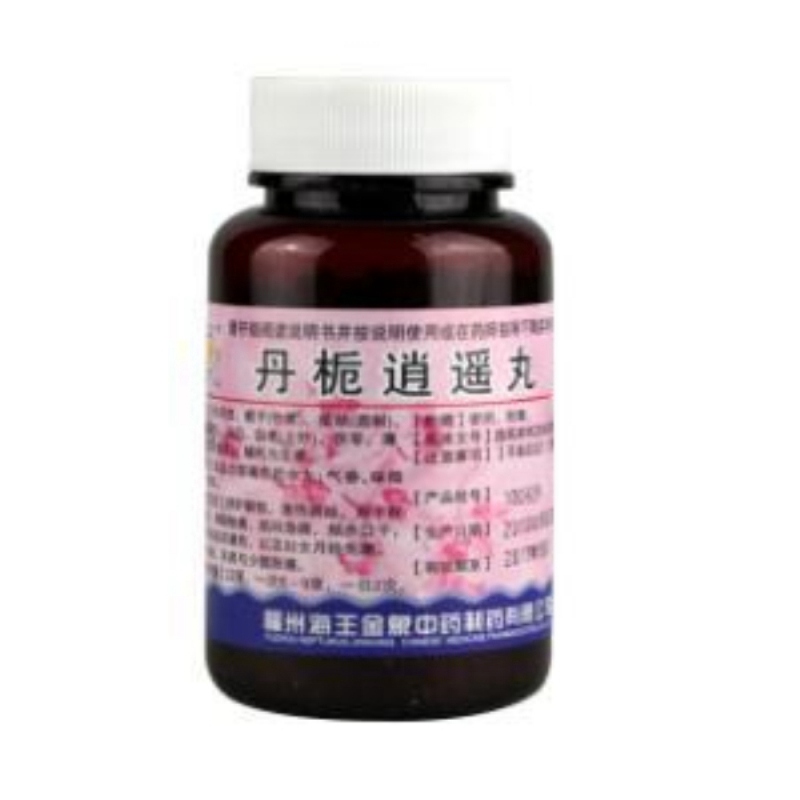 丹栀逍遥丸(海王金象)