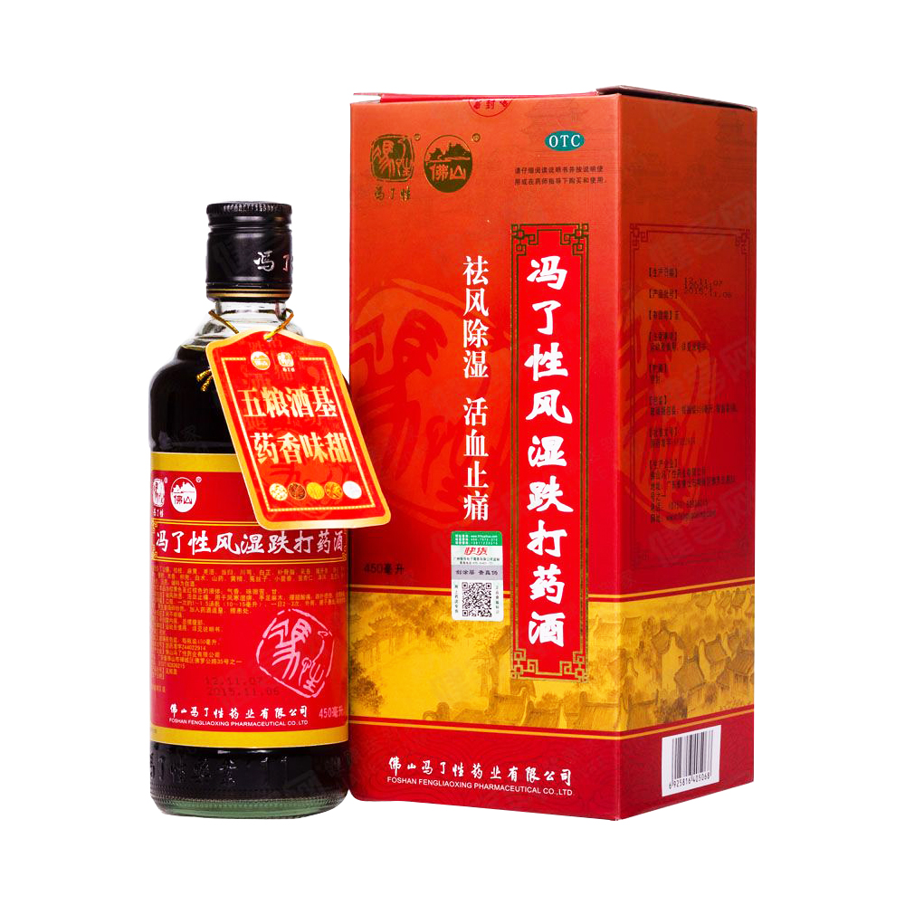 冯了性风湿跌打药酒(风湿跌打药酒(冯了性)