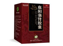 鹿阳强肾胶囊