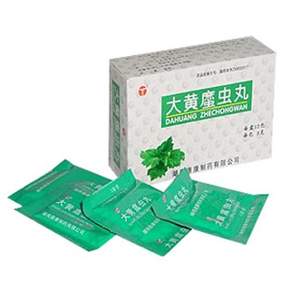 大黄?虫丸(大黄蛰虫丸(德康)