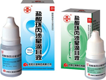 盐酸环丙沙星滴耳液