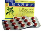 胆木浸膏片