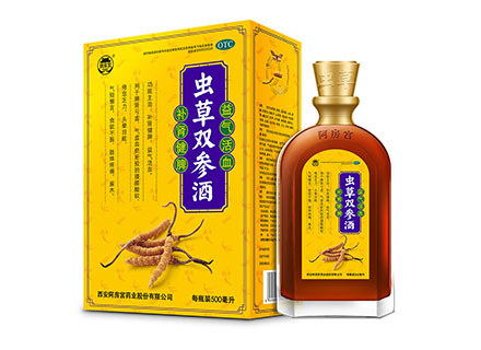 虫草双参酒