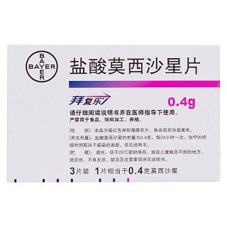 盐酸莫西沙星片(拜复乐)
