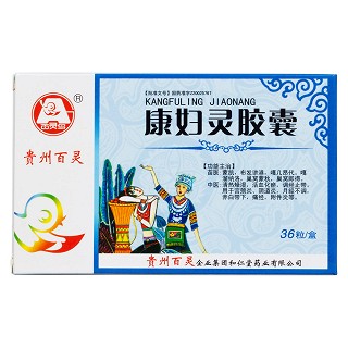 康妇灵胶囊OTC(康妇灵胶囊(百灵鸟)