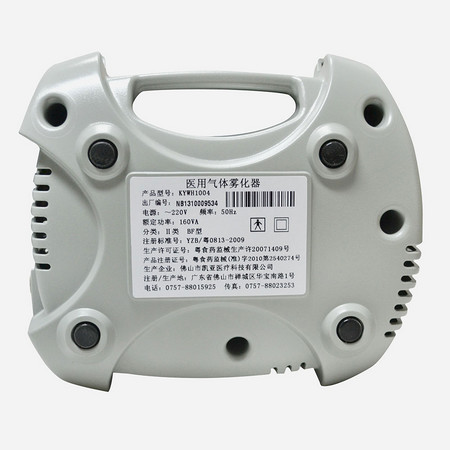 凯亚KAIYA 医用气体雾化器 KYWH1004