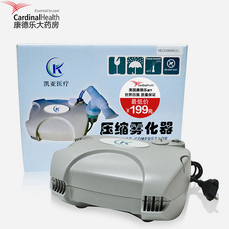 凯亚KAIYA 医用气体雾化器 KYWH1004