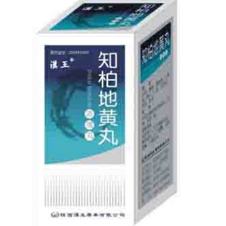 知柏地黄丸(浓缩丸)