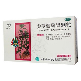 参苓健脾胃颗粒(云丰)