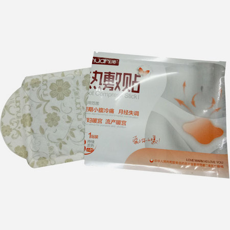 艾暖Inuan 热敷贴 暖宫贴 5贴装