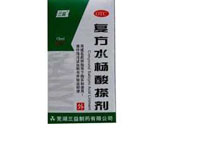 复方水杨酸搽剂