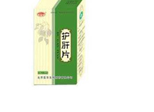 护肝片(瑞晴)