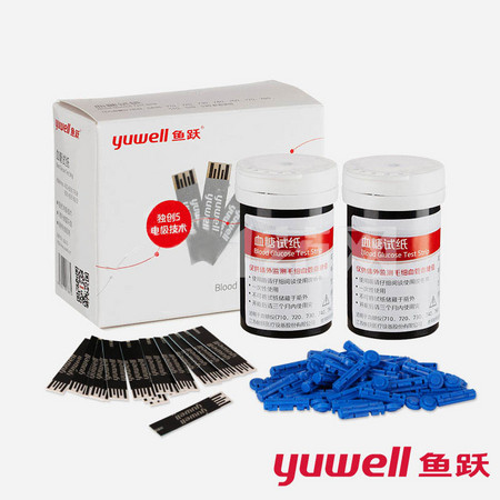 鱼跃yuwell 血糖试纸