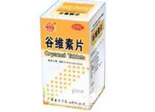 谷维素片(华生)