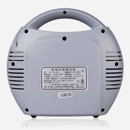 粤华yuehua 医用压缩雾化器 CN-100