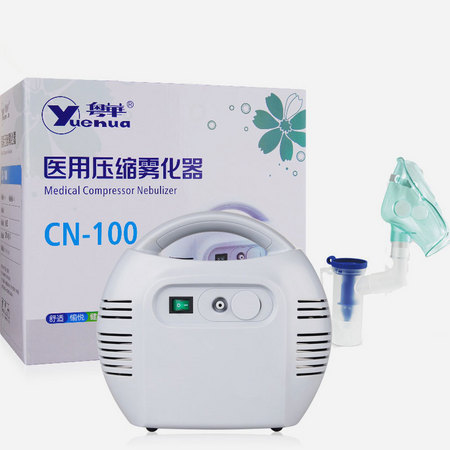 粤华yuehua 医用压缩雾化器 CN-100