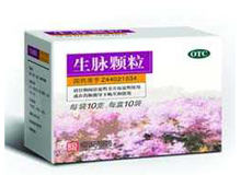 生脉颗粒(党参方)(恒诚制药)