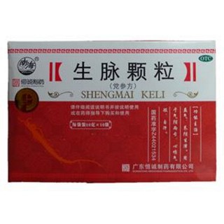生脉颗粒(党参方)(恒诚制药)