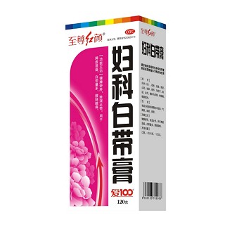 妇科白带膏(爱100)