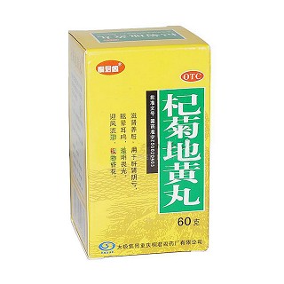 杞菊地黄丸(太极)(水蜜丸)
