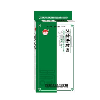 降糖宁胶囊(药都)
