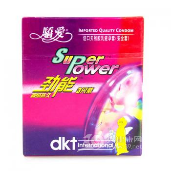 天然胶乳橡胶避孕套(商品名：天然胶乳橡胶避孕套(Latex Condom))
