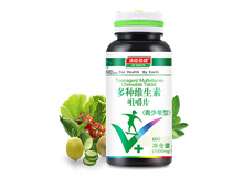 汤臣倍健多种维生素咀嚼片（青少年型）
