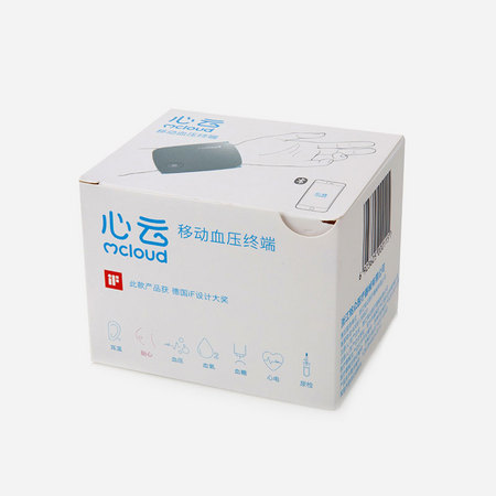 心云Mcloud 移动血压终端 XY-213 翡翠绿