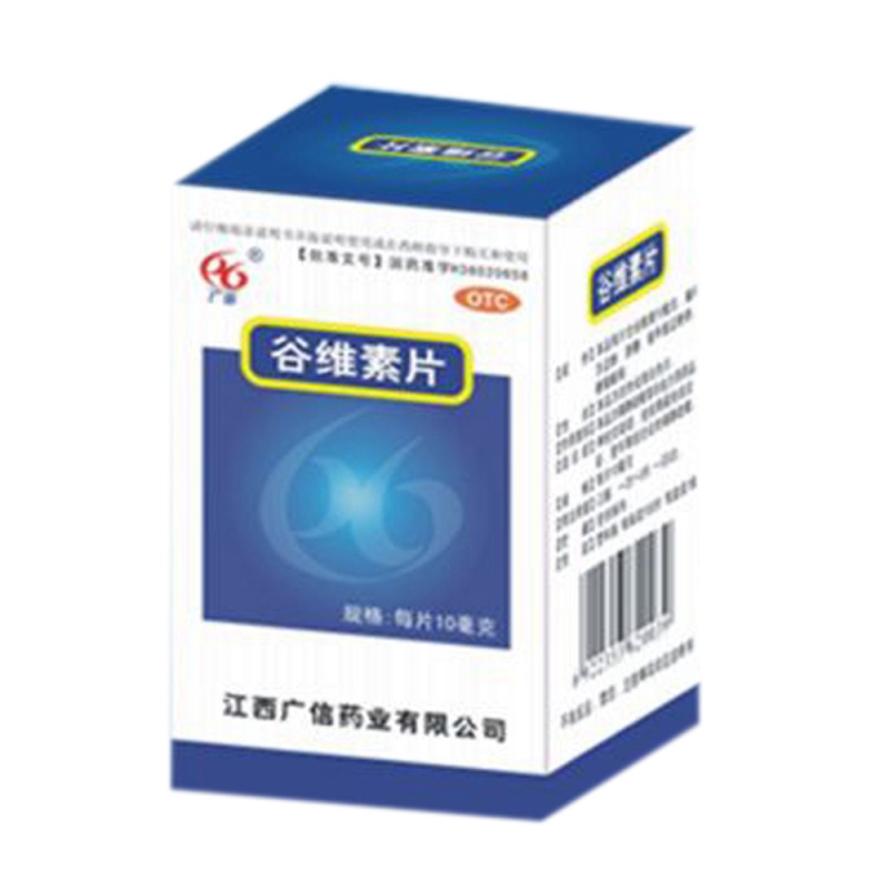 谷维素片