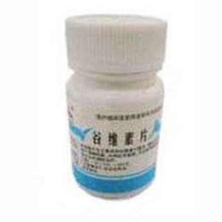 谷维素片