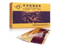 优孕检测试纸(胶体金免疫层析法)