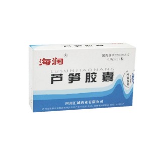 芦笋胶囊(海润)