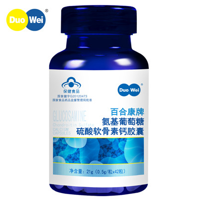 百合康牌氨基葡萄糖硫酸软骨素钙胶囊