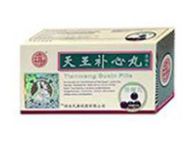 天王补心丸(浓缩丸)(天王补心丸)