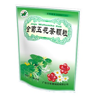 金菊五花茶颗粒