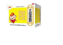 小儿氨酚黄那敏颗粒(洛友)