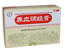 养血调经膏