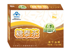 绿山九牌糖泰茶