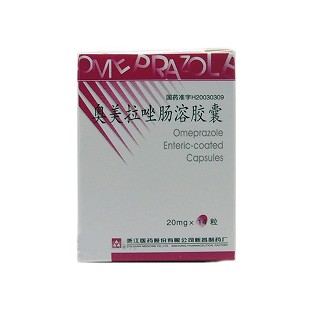 奥美拉唑肠溶胶囊