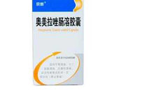 奥美拉唑肠溶胶囊