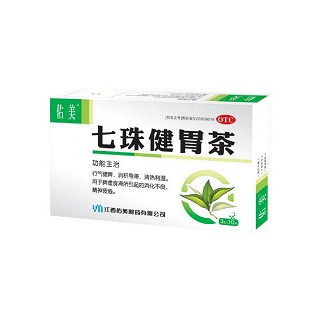 七珠健胃茶(佑美)