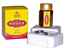 冠生园牌冠生园蜂胶软胶囊