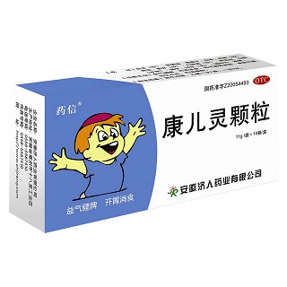 康儿灵颗粒(药信)