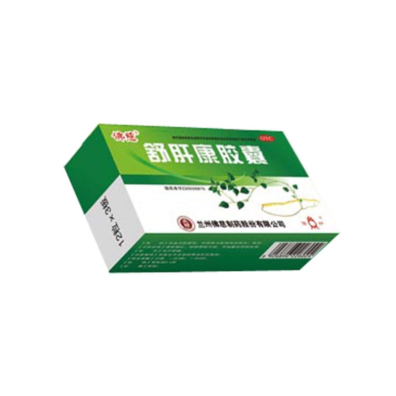 舒肝康胶囊(佛慈)