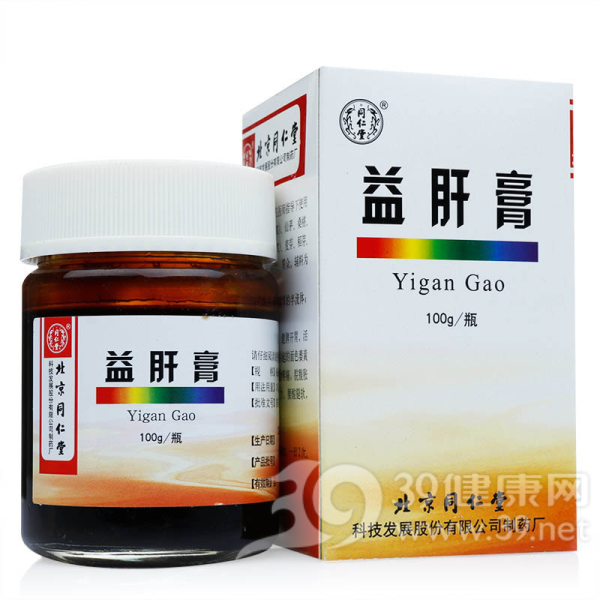 益肝膏
